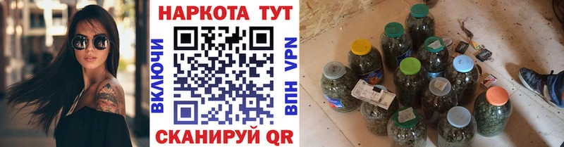 Как найти наркотики Стародуб Метамфетамин  Гашиш  МАРИХУАНА  Alpha PVP 