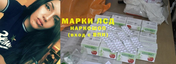 дистиллят марихуана Армянск