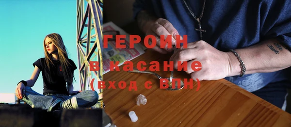 скорость Новокубанск
