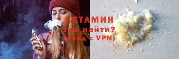 тгк Аркадак