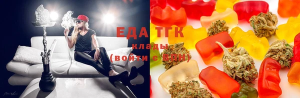 экстази Новозыбков