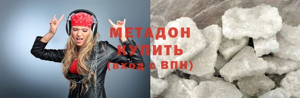 тгк Аркадак