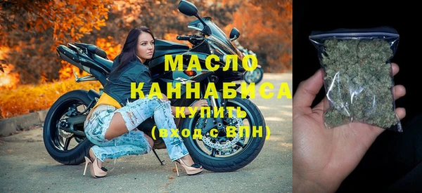 тгк Аркадак
