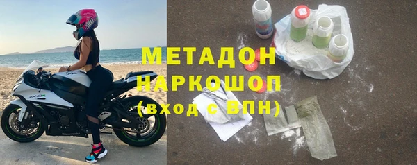 тгк Аркадак