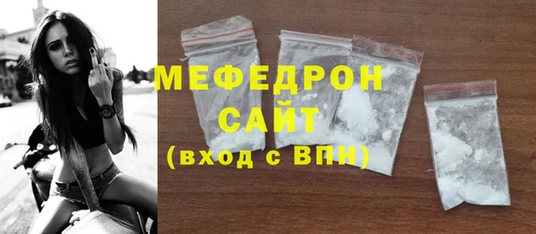 тгк Аркадак
