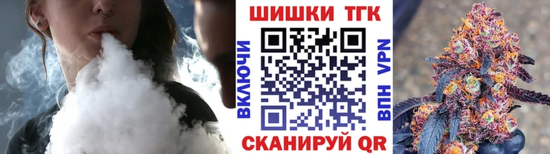 дарк нет как зайти  Стародуб  Бошки Шишки MAZAR 